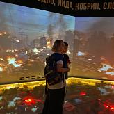 «Дорога памяти»
